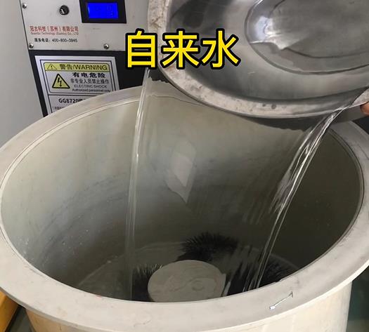 镇远不锈钢箍抛光用水