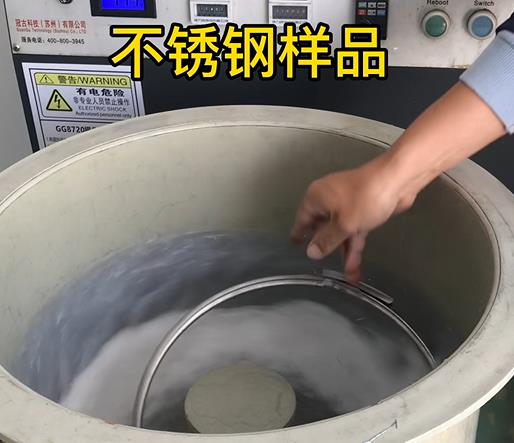 镇远不锈钢箍样品