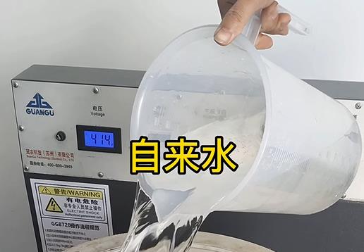 清水淹没镇远不锈钢螺母螺套